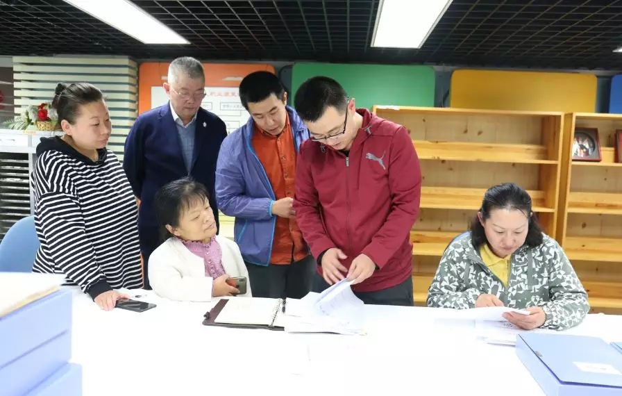 图为 会议现场